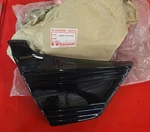 Kawasaki Nos New 36001-1070-8G Ebony Left Side Cover KZ440 Ltd #0369. Fixed Price $180.00.