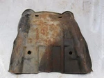 Yamaha 1978 DT175E DT125 MX175 Engine Guard Skid Protector Plate. Fixed Price $33.99.