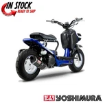 Yoshimura Trc Race Series Full System, Stainless Cf Muffler NPS50 03-16. Fixed Price $589.00.