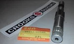 Nos Genuine Suzuki 26211-30500 TS250 Kickstart Shaft. Fixed Price $48.67.