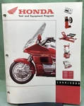 Genuine Honda EQS008C02 Tool And Equipment Program 1999-2000. Fixed Price $53.94.
