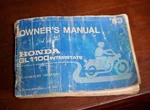 Honda Motorcycle GL1100 Interstate 1983 Owners Manual Vintage Book Original. Fixed Price $35.00.