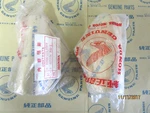 Honda CB160, CB93 Nos Front Fork Top Covers, Early 51602-216-000B, 51606-216-000. Fixed Price $97.50.