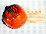 Honda Nos New 33650-447-870 Turn Signal Assy CM400. Fixed Price $49.99.