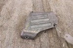 1974 Yamaha DT360 Countershaft Sprocket Cover. Fixed Price $139.00.