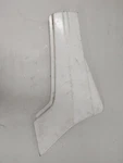1985 Honda Left Side Cover Panel 83700-KE7-0000. Fixed Price $15.00.
