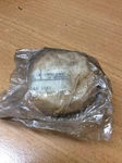 Bsa 26T Gear Layshaft Spinner Close Ratio Nos 40-3132. Fixed Price $67.78.