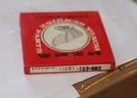 Genuine Honda Nos 13012-357-003 Piston Rings (os) (.25) CR250. Fixed Price $26.75.