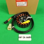 Honda 31220-GET-003 Stator NPS50 Ruckus 2003-2022 Magneto Alternator Ac New. Fixed Price $192.57.