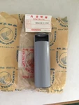 Nos Honda Ct Front Fork Cover 51345-098-970Z. Fixed Price $199.99.