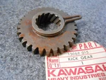 Nos Kawasaki Kickstarter Gear 1972 1973 1974 1975 1976 KH500 Mach 13068-015. Fixed Price $99.99.