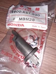 Nos Honda 1988 Right Exhaust Power Valve 14600-KS7-830 Evo. Fixed Price $121.85.