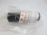 New Genuine Oem Honda Rubber Step 50710-405-000. Fixed Price $7.99.