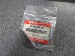 Nos Suzuki Oem Swing Arm Pivot Cover DR250 92-95 RM125 91-95 RM250 61262-28C10. Fixed Price $9.99.