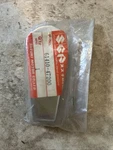 New Genuine Suzuki Oem 61410-47200 Adjuster, Chain CM1. Fixed Price $12.99.
