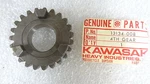 Kawasaki Nos New 13134-008 Drive Shaft 4TH Gear 23T F6 F7 Enduro 175E 125E. Fixed Price $14.99.