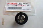 Yamaha Oil Tank Level GT80 MX80 AT1 DS7 DT1 DT2 DT3 RS100 R5 RT1 RT2 RT3 JT2 YG5. Fixed Price $49.99.