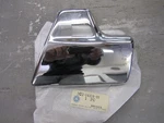 Nos Yamaha XS750SF Right Filter Airbox Cover 2G2-14418-01-00. Fixed Price $39.00.
