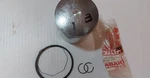 Nos Kawasaki Piston O/s .020 Top End Set 13029-031 H1 KH500 Mach Iii Vintage. Fixed Price $148.00.