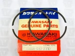 Kawasaki Nos New 13008-052 Std Piston Ring Set KX125. Fixed Price $79.99.