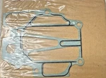 Honda 12332-MM8-881 Gasket, Tappet Cover. Fixed Price $10.85.