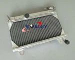 New Aluminum Radiator For Suzuki Gamma GJ21A RG-250 1983-1988. Fixed Price $67.71.
