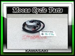Vtg Nos 1969 1970 1971 Kawasaki H1 500 Left Handlebar Switch Assy #46091-001. Fixed Price $375.00.