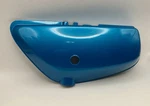 New Genuine 1976 Suzuki TC185 Ranger Left Side Cover Cowl Panel - Jbu. Fixed Price $249.95.