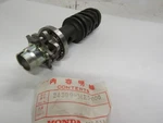 Nos Honda 1983-1985 CB550 CB650 Gearshift Fork Drum 24300-ME5-000. Fixed Price $54.44.