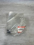 Suzuki DR350 Oem Oil Dipstick New Old Stock 16560-14D01. Fixed Price $22.49.