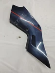 88-93 Suzuki GSX1100F Katana Left Frame Cover Cowl 47211-48B20. Fixed Price $20.00.