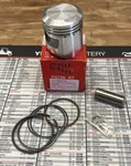 1EA New CT110 ATC110 All Years Piston Kit Size Bore First Over 52.25MM Honda. Fixed Price $49.95.