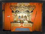 B6815 Australia Q Cooktown Chinese Temple Joss House Mv Postcard. Fixed Price $8.47.