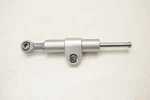 Bmw 1300 Gs 2023 2024 2025 Damper 7106136 01. Fixed Price $149.94.