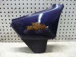 Honda 82 84 V45 750 Magna Right Side Cover Oem 83600-MB1-0100 Broken. Fixed Price $89.99.