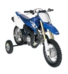 Moose Racing 9501-0179 Training Wheels. Fixed Price $139.95.