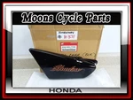 Vtg Nos 1984 Honda VT700C Shadow Left Side Cover (black) #836A0-ME9-770ZB. Fixed Price $395.00.