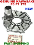 New Oem Kawasaki F6 F7 175 Enduro Rotary Valve Cover Disc Intake 14019-046. Fixed Price $99.00.