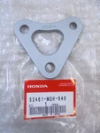 Honda VFR1200 Rear Suspension Arm Cushion Plate New 52461-MGH-640. Fixed Price $67.00.