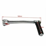Starter Lever Replacement For Yamaha PW80 4BC-15620-00-00. Fixed Price $17.99.