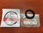 Nos Yamaha YFM200 YFM225 YTM200 YTM225 Hub Dust Cover 21V-25367-00-00 Y103. Fixed Price $22.75.