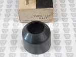 Harley Davidson Nos New 46006-62P Dust Cover Ss Sx Mls Msr Tx. Fixed Price $79.99.