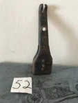 Harley Oem Flathead 45 Wla Servi-car Clutch Release Lever 37052-41. Fixed Price $42.00.