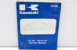 Oem Kawasaki 99963-0051-01 Service Manual JS550A. Fixed Price $29.95.