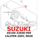 New Suzuki Genuine 1996-2026 Dr 650SE Caliper Assy, Rear 69100-32E00-999. Fixed Price $163.99.