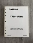 Genuine Yamaha Big Bear YFM40FBW Service Manual 2006 LIT-11616-20-45. Fixed Price $22.99.