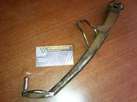 1983 Suzuki Prop Side Lever. Fixed Price $25.00.