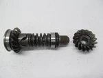 1985 Suzuki Quadrunner Secondary Drive Gears. Fixed Price $35.16.