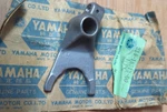 (1) Yamaha Shift Fork 214-18513-00-00 Daytona 250 Enduro Motocross 360 DT1 RT1. Fixed Price $5.00.