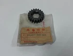 Honda CB400N 1978-1981 Main Shaft 2ND Gear # 23431-443-000 (655)IR. Fixed Price $105.00.